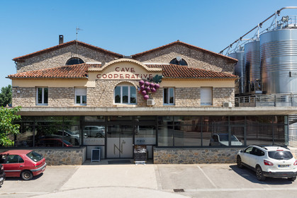 Cave coopérative