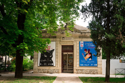 Montpellier - Espace Bagouet